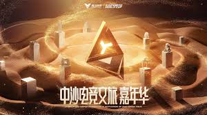 必一 这些LOL青年电竞大赛名将是如何在游戏中崭露头角的？